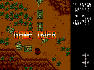 Twin Hawk screenshot 3 for Sega Mega Drive
